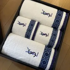 イヴ・サンローラン タオルセット