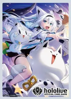 2026年最新】ホロライブカード 白上フブキ ourの人気アイテム - メルカリ