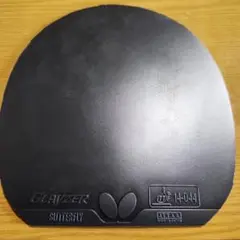 BUTTERFLY GLAYZER 卓球ラバー