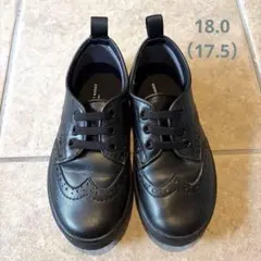 ユナイテッドアローズ　ウィングチップスニーカー　フォーマル　18（17.5）　黒