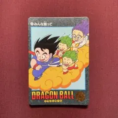S&B とびら絵カード/ドラゴンボールゼリー とびら絵カード　孫悟空　ピラフ一味 S&B とびら絵カード/ドラゴンボールゼリー とびら絵カード 孫悟空