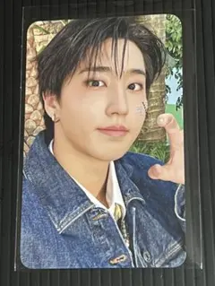 straykids スキズ DOiT FANS 店舗特典トレカ　ハン　ジソン