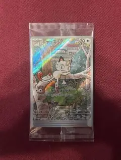【未開封】ニャース　ar フルアート　プロモ　192/sv-p 即購入○