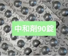 Item thumbnail for item 63636e58-94bb-4458-be12-46358d85ed61