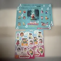 2026 映画 クレヨンしんちゃん オラの妖怪バケーショングッズ　三重トヨタ