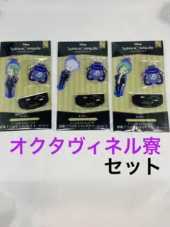 ツイステッドワンダーランド デフォルメ アクリルスタンドチャー厶