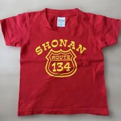 Printstar SHONAN ROUTE 134 Tシャツ 100のサムネイル