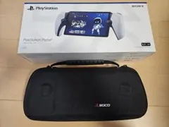 「PlayStation Portal」 専用ケース付き