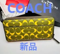 新商品コーチ長財布　Coach 人気　品番CA298