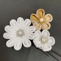 《現品限り》つまみ細工 髪飾り パーツ 七五三 結婚式 節句 お祝い 初誕生