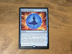 2026年最新】否定の力 mtgの人気アイテム - メルカリ