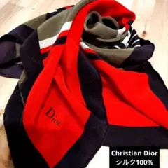 Christian Dior ストライプ シルク スカーフ