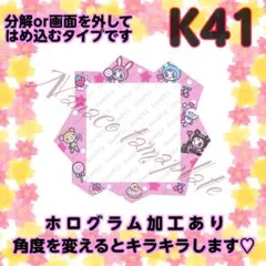 m様 リクエスト 3点 まとめ商品