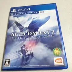 PS4 ACE COMBAT 7： SKIES UNKNOWN