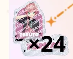 騎士X KnightX てるとくん アクリルステッカー