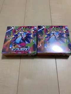 ポケモンカードゲーム インフェルノX 新品未開封 シュリンク付き 2box