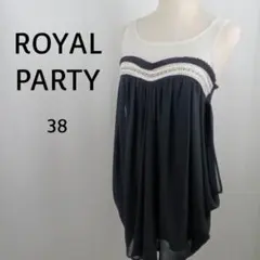 ROYAL PARTY　ビジュードレス　38　バイカラー　シフォンチュニック