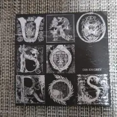 DIR EN GREY【mode of UROBOROS】FC限定DVD 未開封 Amazon.co.jp: UROBOROS-with the proof in the name of living