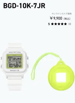 Item thumbnail for item 76405bad-8d4a-447f-9ee2-570a9e5ab2ef