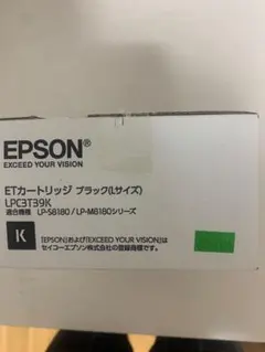 2026年最新】LPC3T39の人気アイテム - メルカリ