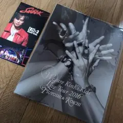 Item thumbnail for item 1892928f-32d9-48bf-94f0-fce2edddbd26