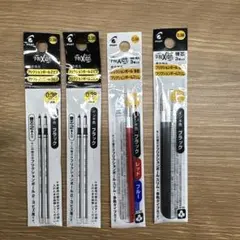 PILOT FRIXION ボールペン替え芯 0.38mm セット