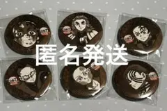 鬼滅の刃 ダイニング お楽しみくじ 缶バッジ 煉獄 炭治郎 狛治 猗窩座 玄弥