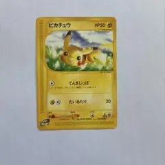 2026年最新】ポケカ1edの人気アイテム - メルカリ