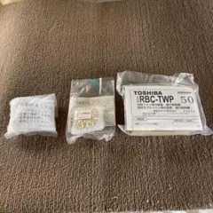 2026年最新】フレアレスジョイントの人気アイテム - メルカリ