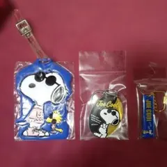 Joe Cool キーホルダー