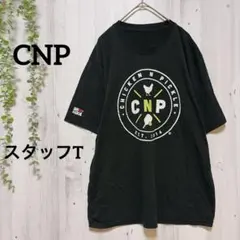 2025年最新】キズ 来夢 tシャツの人気アイテム - メルカリ