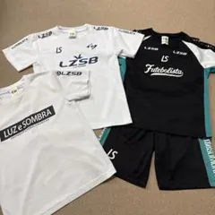 LUZ e SOMBRA サッカーウェアセット　160センチ