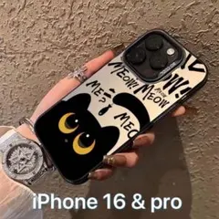 黒猫 iPhone1６ケース　韓国　おしゃれ　可愛い 衝撃吸収　スマホカバー 黒