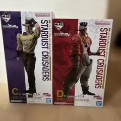 ジョジョ　一番くじ　フィギュア