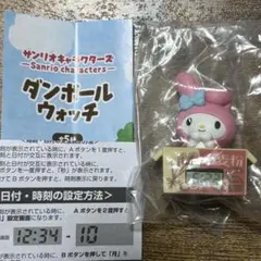 サンリオ ダンボールウォッチ マイメロディ
