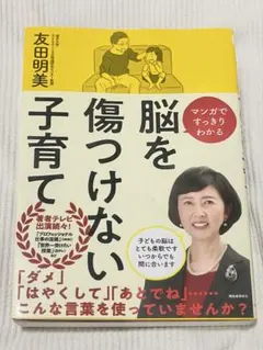 Item thumbnail for item b54e01da-2ab1-47ec-96a9-4a3267af2c6a