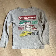 新幹線　ロンT 120