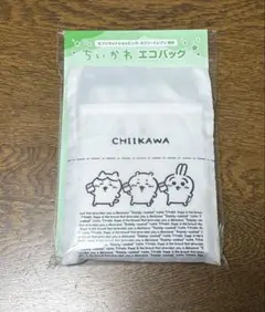 ちいかわ セブンイレブン限定 オリジナルエコバッグ