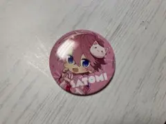 2026年最新】さとみ 缶バッジの人気アイテム - メルカリ