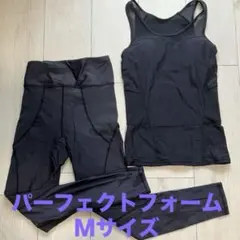 2025年最新】パーフェクトフォームレギンスの人気アイテム - メルカリ