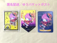 ヒプノシスマイク ヒプマイ レペゼンマルイ 乱数