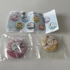 新品未使用　くら寿司コラボ　ちいかわ 缶バッチ　ちいかわ　うさぎ