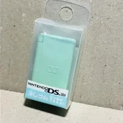 NINTENDO DS Lite 消しゴム ミントグリーン