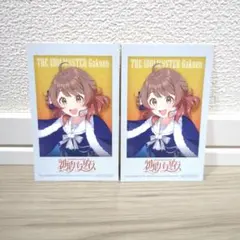 学園アイドルマスター　学マス　花海佑芽　フォトカードセット　八景島