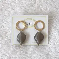 Item thumbnail for item ab77ed7a-f0c0-4f4b-a5a2-ee64de1b57c0