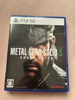 メタルギアソリッドデルタ METAL GEAR SOLID Δ
