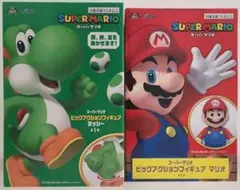 スーパーマリオ　フィギュア2点セット