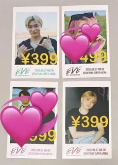 匿名配送)超特急 EVE ミニフォトセット　ユーキ　アロハ