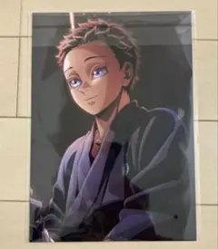 【新品未開封】映画 鬼滅の刃 無限城編 入場特典 狛治 恋雪