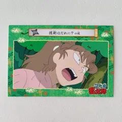 けいちゃん様 リクエスト 2点 まとめ商品